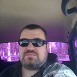 ��������, ������, 61 ���