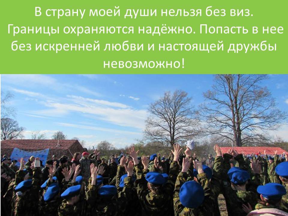 � ����� -�� ����, ������ ��� ��� ����� �� ����, �������� ����, ��� ��������� ������ ����, ��� ��� ... - 6