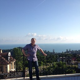 �����, ����, 48 ���