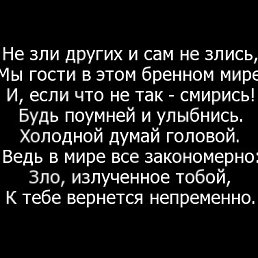  , , 45  -  31  2016