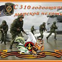 ���� ����, ������, 44 ���� - ��������� 2 ��� 2016 � ������ ���������