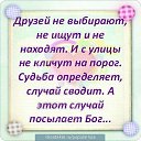 ���� �., ���������� - ��������� 19 ������ 2016 � ������ �..����Ȼ