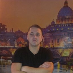 �����, ������ ��������, 33 ����