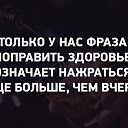 ���� �����, ������������, 47 ��� - ��������� 18 ����� 2016 � ������ ������ ��������