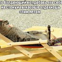 ���� �������, �������� - ��������� 18 ������� 2016 � ������ ������ ��������