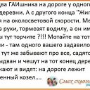 ���� ��������, �������, 66 ��� - ��������� 20 ������� 2016 � ������ ������ ��������