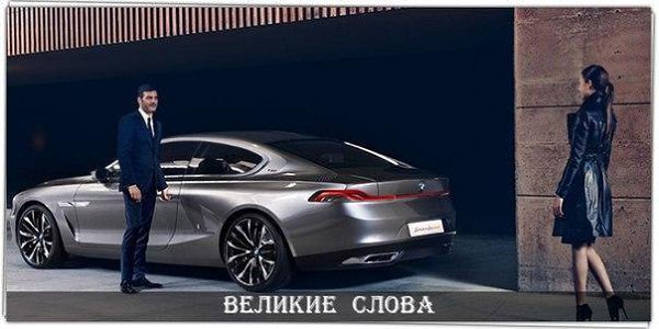 Статус должен быть в обществе , а не в социальных сетях.
