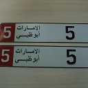 ���� Ramil, ������, 39 ��� - ��������� 6 ������� 2016 � ������ ������� �� �����