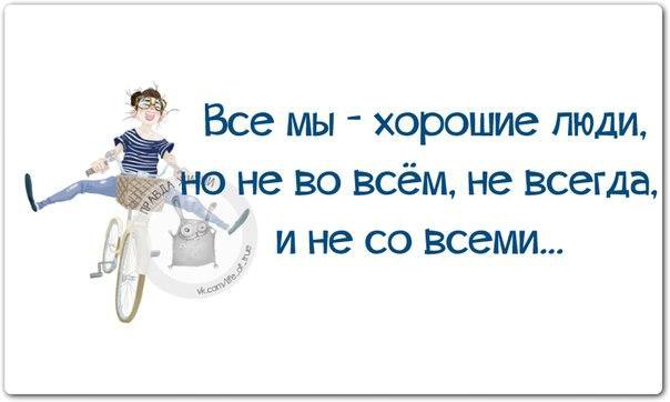   - 30  2016  11:49