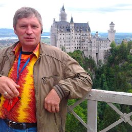 ��������, �����-���������