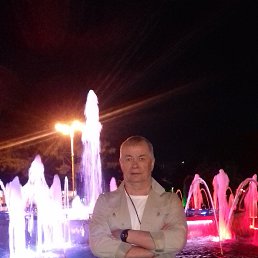 ��������, ���������