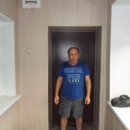 �������, ������, 53 ����