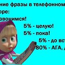 ���� �����, ���������, 63 ���� - ��������� 7 ���� 2016 � ������ ������ ��������