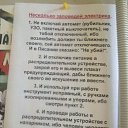 ���� ������, ���������, 46 ��� - ��������� 26 ����� 2016 � ������ ���� ����������