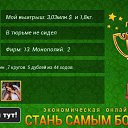 ���� Arsen, ������, 50 ��� - ��������� 5 ���� 2016 � ������ ������ ��������