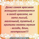 ���� �����, �����-���������, 62 ���� - ��������� 26 ����� 2016 � ������ ������ ��������
