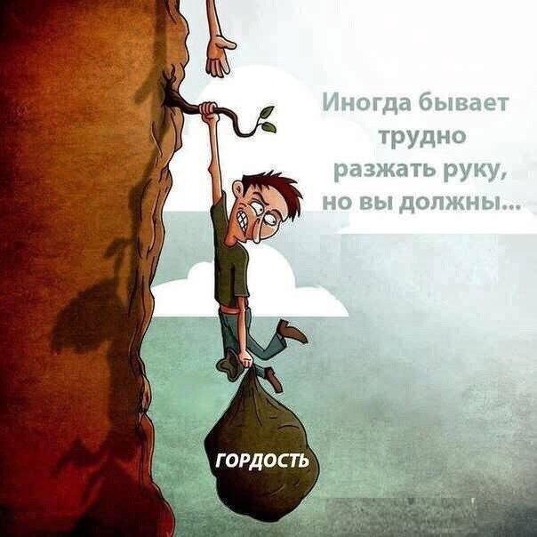     - 13  2016  13:46