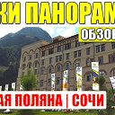 ���� ������, ����, 55 ��� - ��������� 5 �������� 2016 � ������ ���� ����������