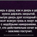 ���� �������, ��������� - ��������� 10 ������ 2016 � ������ ������ ��������