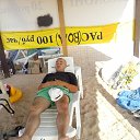 ���� �������, ���������, 48 ��� - ��������� 30 ������� 2016 � ������ ���� ����������