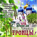 ���� ���������, ������ - ��������� 18 ���� 2016 � ������ ������ ��������