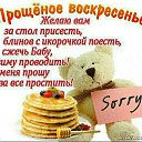 ���� �������, ������, 46 ��� - ��������� 13 ����� 2016 � ������ ���� ����������