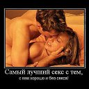 ���� ����, �������� - ��������� 12 ������ 2016 � ������ �����Ż