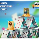 ���� ������, ������, 45 ��� - ��������� 30 ��� 2016 � ������ �������� �������-�������