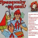 ���� ���������, �������� - ��������� 18 ��� 2016 � ������ ������ ��������