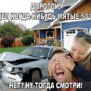 ���� �������, ����������� - ��������� 19 ���� 2016 � ������ ������ ��������