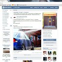 ���� �������, ����������� - ��������� 5 ������� 2016 � ������ ������ ��������