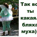 ���� ������, �������, 44 ���� - ��������� 9 ���� 2016 � ������ ���� ����������