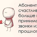 ���� ������, ������ - ��������� 14 ����� 2016 � ������ ������ ��������