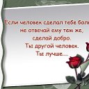 ���� �������, ����������, 57 ��� - ��������� 19 ������� 2016 � ������ ������ ��������