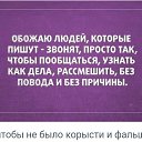 ���� �����, ���������� - ��������� 5 ���� 2016 � ������ ���� ����������