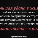 ���� �����, ������� - ��������� 14 ����� 2016 � ������ ������ ��������