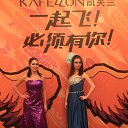 ���� Albina, �������, 41 ��� - ��������� 14 ������ 2016 � ������ ���� ����������