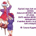 ���� ������, ���������, 45 ��� - ��������� 6 �������� 2016 � ������ ������ ��������