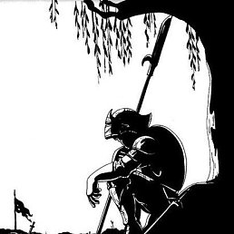 ����, ������������, 28 ���