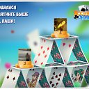 ���� ������, �����-�������, 42 ���� - ��������� 12 ���� 2016 � ������ �������� �������-�������
