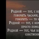 ���� ���������, ����������, 56 ��� - ��������� 25 ���� 2016 � ������ ���� ����������