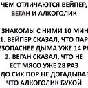 ���� ��������, ������, 53 ���� - ��������� 13 ������� 2016 � ������ ������ ��������