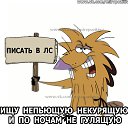 ���� �������, �������, 53 ���� - ��������� 4 �������� 2016 � ������ ������ ��������