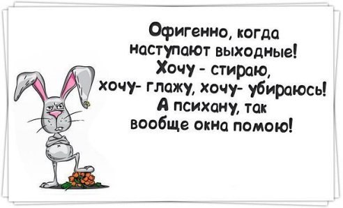  - 5  2016  17:35