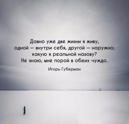 LIFE -  - 27  2016  10:28