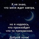 ���� ����, ����, 47 ��� - ��������� 12 ������ 2016 � ������ ���� ����������
