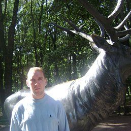 Toljashka, �����������, 42 ����