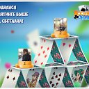 ���� ������, ����-��� - ��������� 30 ������ 2017 � ������ �������� �������-�������