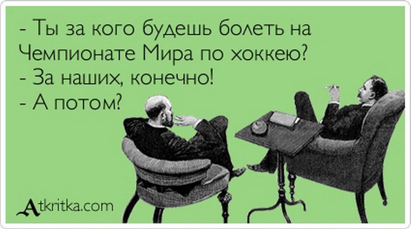 ����� - 16 ������ 2016 � 01:40