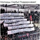 ���� ����, ������, 55 ��� - ��������� 25 �������� 2016 � ������ ���� ����������